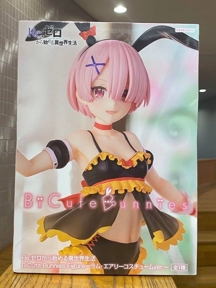 未開封 B-STYLE Re：ゼロから始める異世界生活 ラム バニーVer. Amazon | Re:ゼロから始める異世界生活 BiCute Bunnies Figure